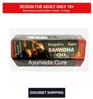 Gangotri's Super Sanndha Oil for MEN 15ml (Pack of 1)