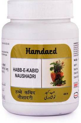 Hamdard Habbe Kabid Naushadri