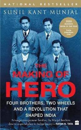 The Making of Hero
