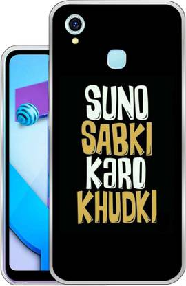 eBoggy Back Cover for Vivo Y1s 2021