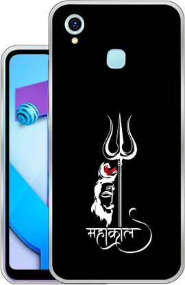 eBoggy Back Cover for Vivo Y1s 2021