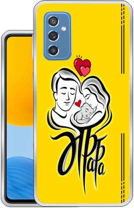 eBoggy Back Cover for Samsung Galaxy M52 5G