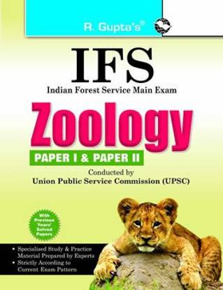 UPSC: IFS Zoology (Including Paper I & II) Main Exam Guide