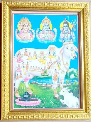 FRAMTASTIC GAU MATA KI PHOTO FOR POOJA ROOM Religious Frame