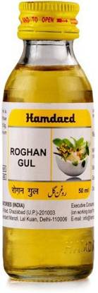 Hamdard Rogan Gul (50ml) PACK OF 10