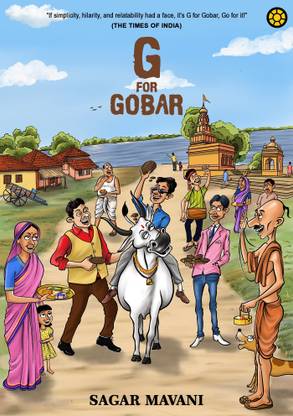 G FOR GOBAR