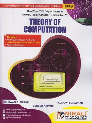 THEORY OF COMPUTATION - Third Year (TE) Degree Course in Computer Engineering - Semester 5 - As Per Savitribai Phule Pune University SPPU 2019 Syllabus