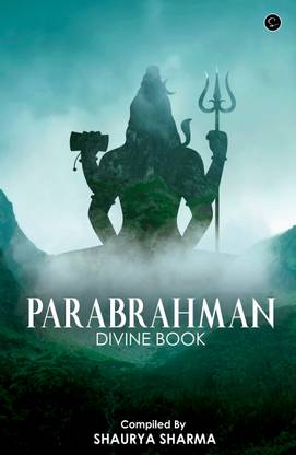 Parabrahman Divine Book