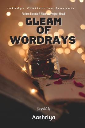 Gleam Of Wordrays
