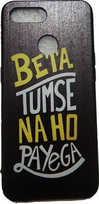 vivacover Back Cover for printed back cover