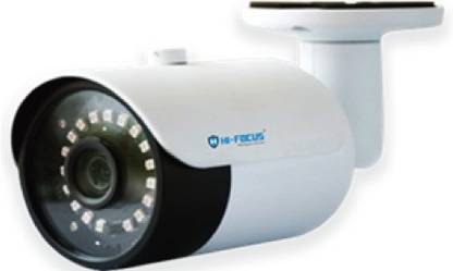 HI-FOCUS HC-IPC-D4212L-0280 Security Camera