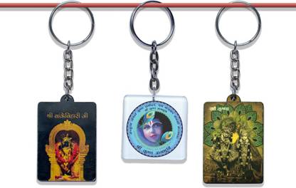 Dumru Krishna Key Chain