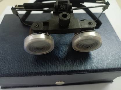 JEINZ JN55 Galilean Loupe