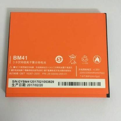 RYN Store Mobile Battery For  MI BM41BM41 Xiaomi 1S Redmi 1 Mi 1S Redmi 1S BM41