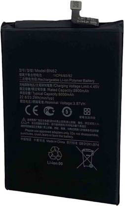 OTD Mobile Battery For  Xiaomi BN62 Redmi Note 9 6000mAh