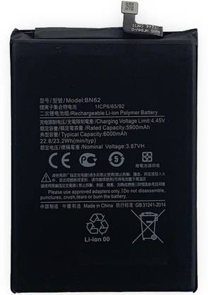 OTD Mobile Battery For  Xiaomi Redmi Note 9