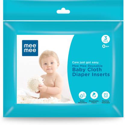 MeeMee Reusable Baby Cloth Diaper Inserts (3 Pcs)
