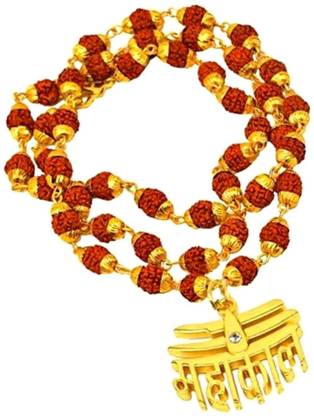 PRIYANSHU INDUSTRIES Lord Shiv Kavach 5 Mukhi Chamtkaari Pendant with Golden New Chain for men Gold-plated Alloy, Brass Pendant
