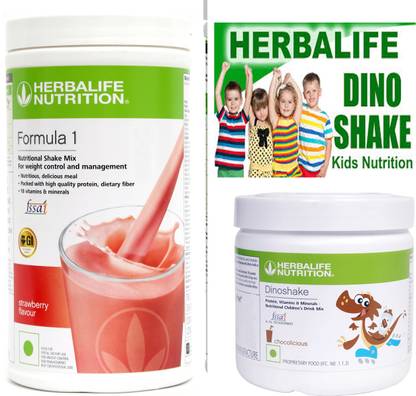 Herbalife Nutrition formula 1 strawberry (500g)+ dinoshake chocolate (200g) Plant-Based Protein