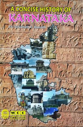 A Concise History Of KARNATAKA - [Latest]
