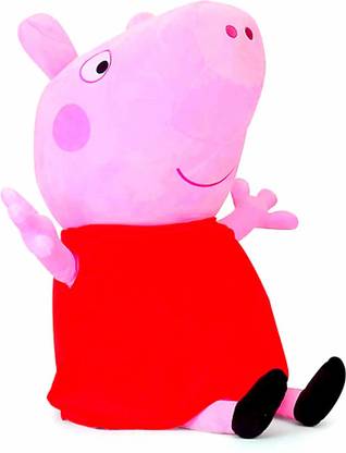 Kudo kidoo KK Peppa Pig Red  - 20 cm