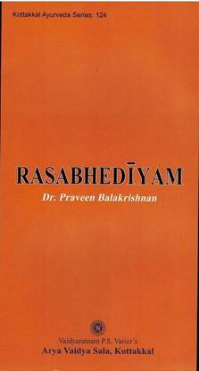 Rasabhediyam