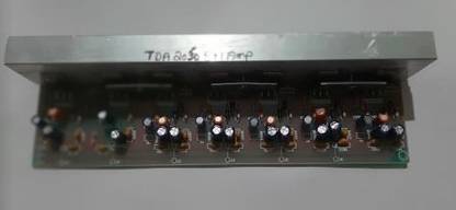 Universal 5.1 Amplifier Board TDA 2050 Electronic Components Electronic Hobby Kit