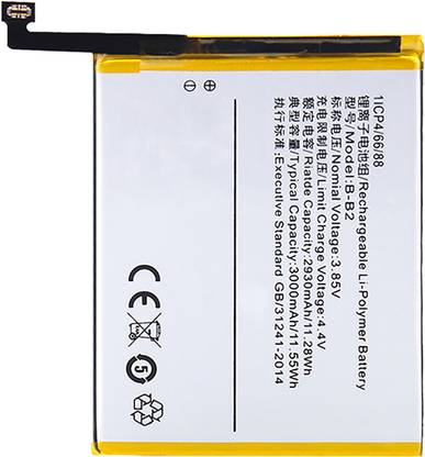 VOLTDIC Mobile Battery For  VIVO Y66/Y66L/Y67/Y67L B-B2