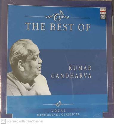 THE BEST OF KUMAR GANDHARVA Audio CD Standard Edition
