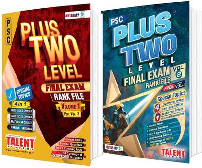 Psc Plus Two Level Final Exam Rank File Volume-1&2