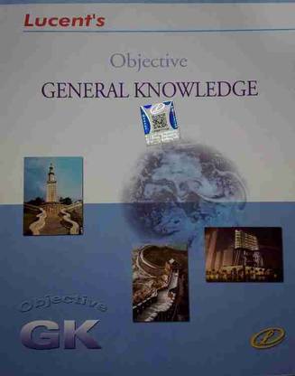 Lucent's Objective General Knowledge Books