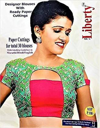 Liberty Designer Blouses With Ready Paper Cuttings For Total 30 Blouses Volume - 4 English