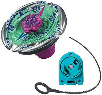 Spark Beyblade Rapidity Bey Flame Byxis 230WD BB95