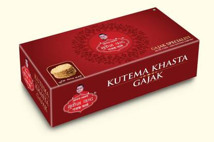 Anand Swaroop Mukesh Chand kutema khasta gajak Box