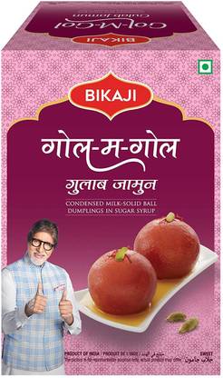 Bikaji Gulab Jamun GOL-M-GOL Tin