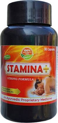 VITASTA Sexual Power capsule for Men Stamina Timing (30 Capsules)