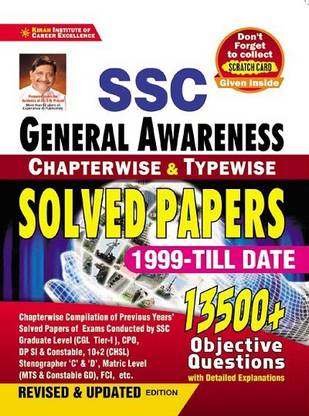 Kiran Ssc General Awareness Chapterwise and Typewise Solved Papers
