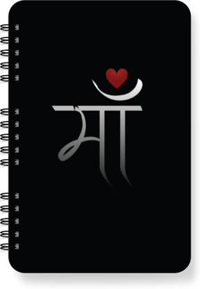 CREATIVE CONVERT Maa A5 Notebook RULED 150 Pages