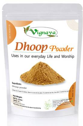 Vignaya Natural Dhoop Powder for Puja, Havan Dhoop Sticks Powder