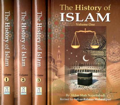 The History Of Islam ( 3 Volumes Books ) In English Llanguage Indian Good Printed Quality