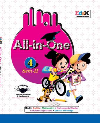 Class - 4 All In One Books SEM-2 | Hindi, English, Mathematics,Environmental Studies, Computer, GK | Edux All In One Books For Class 4 -Sem-II | Perfect All In One Books Of Class 4 Students | 6 In 1 Books Sem-2 For Class 4