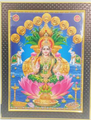 FRAMTASTIC LAKSHMI DEVI PHOTO WITH KALASH/KALASHAM Religious Frame