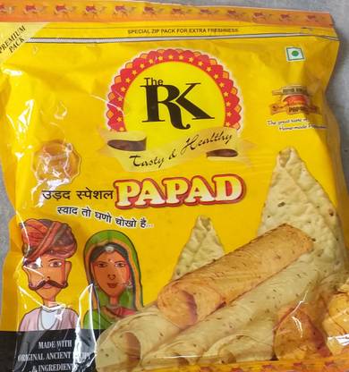 The R. K. Urad Special Papad Masala Papad