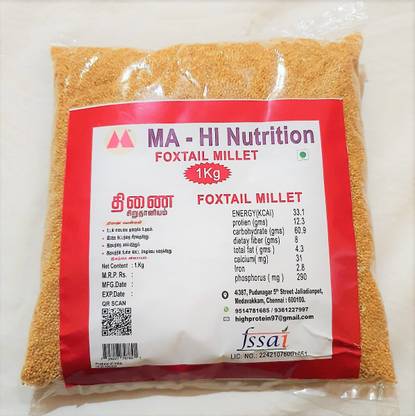 MA-HI NUTRITION FOXTAIL MILLET Foxtail Millet