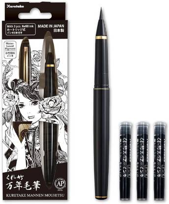 Zig Kuretake Fountain Brush Pen for Inktober, black body with 3 Spare Cartridge, Flexible Brush Tip for lettering, calligraphy, illustration, art, drawing, writing, sketching, Made in Japan