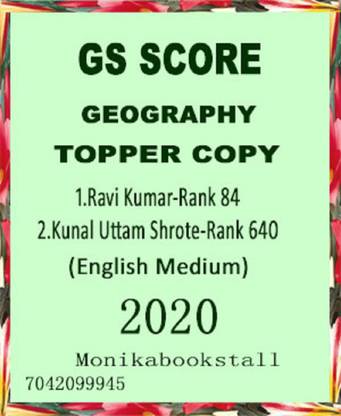 GS Score-Geography Topper Copy 2020-English Medium