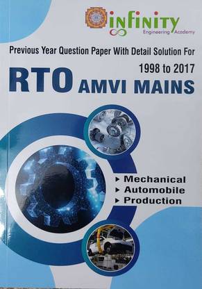 Rto Amvi Mains Previous Question Paper With Detail Solution
