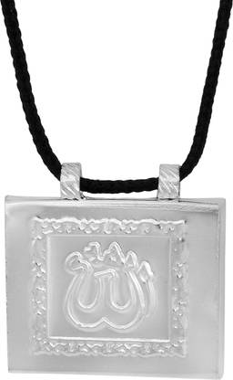 Dzinetrendz Allah word Mecca Madina rectangle Tabeez taveez taveez taviz spiritual Muslim locket pendant Men Women Boys Girls Silver Brass Pendant