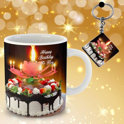 HAENGSYO Mug, Keychain Gift Set