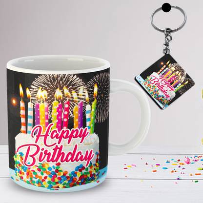 HAENGSYO Mug, Keychain Gift Set